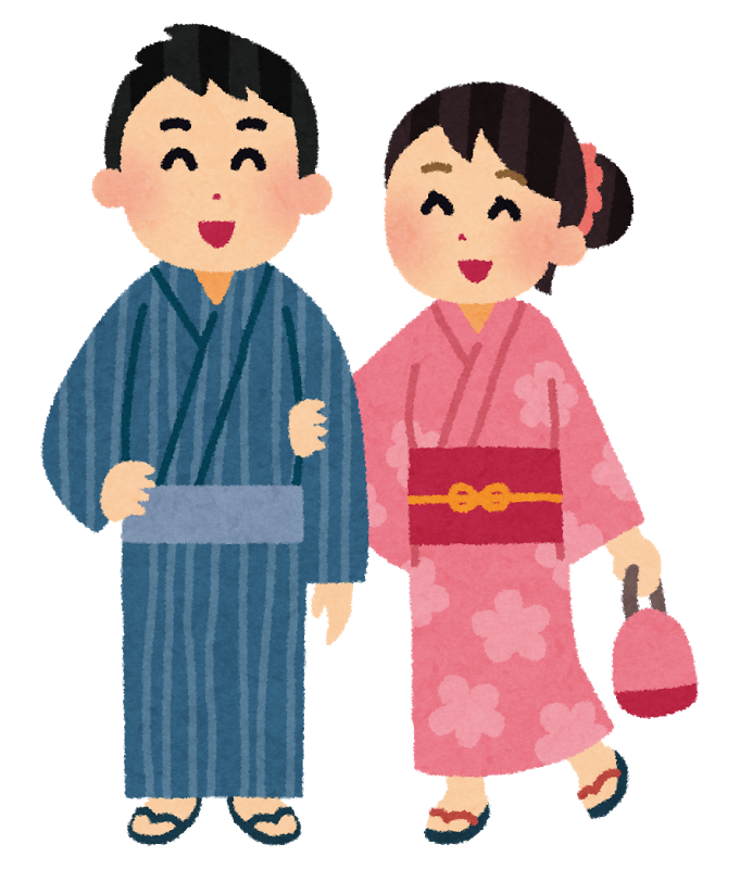 浴衣