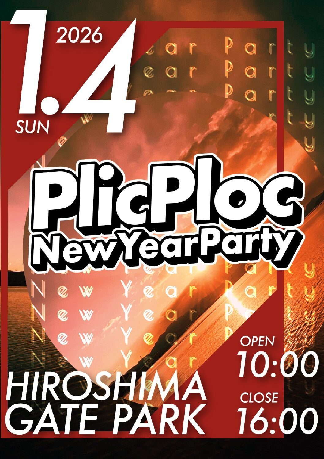 Plic Ploc New Year Party｜1月4日（日）ひろしまゲートパークでライブとグルメを楽しむ新年イベント